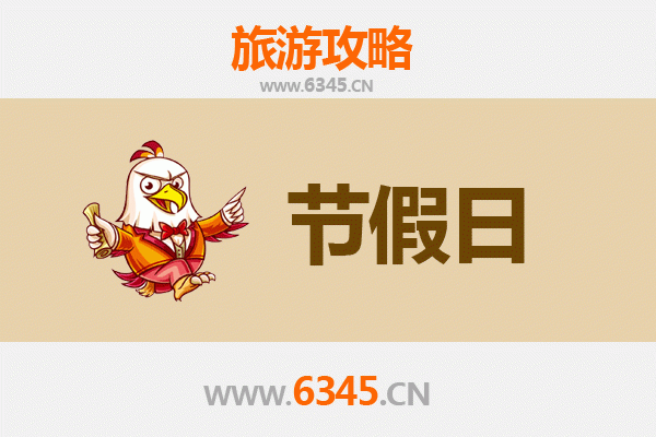 阿勒泰青河至承德避暑山庄:跨越山河的清凉之旅